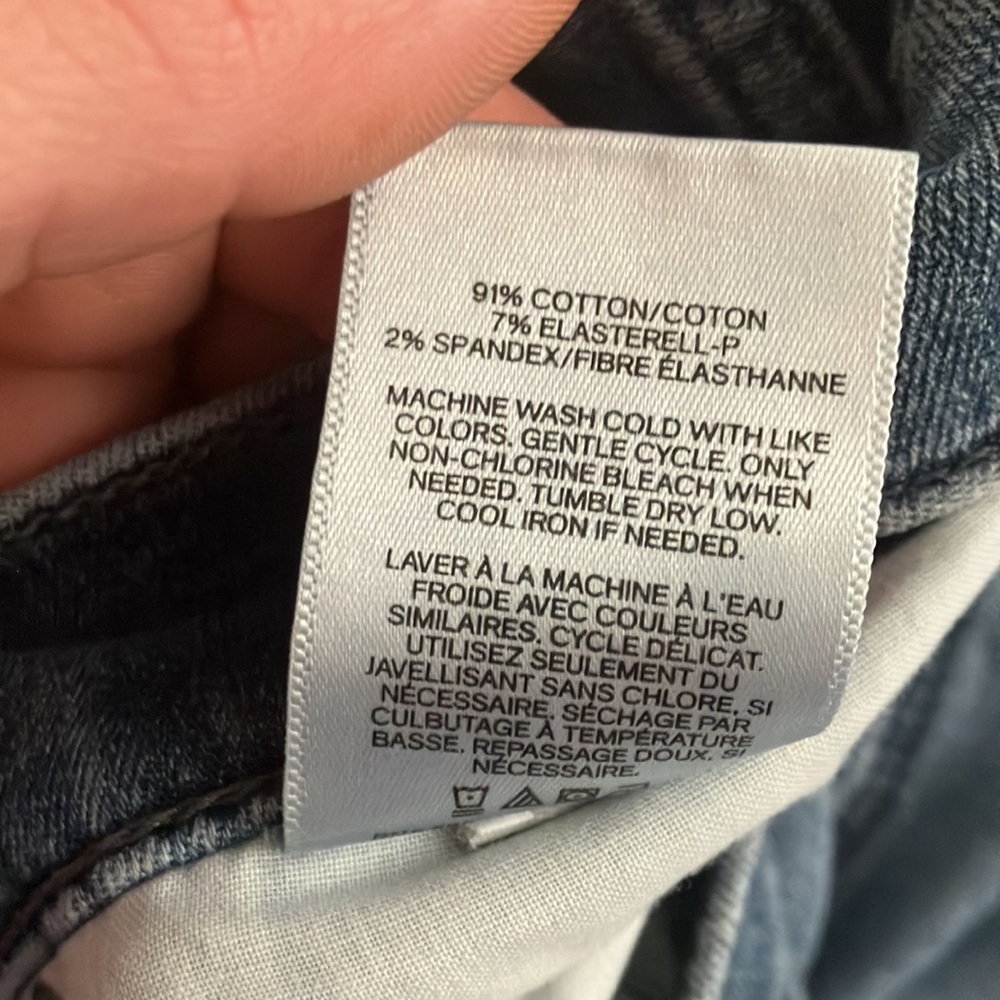 Express Stretch Performance Legging Mid Rise Jean… - image 6